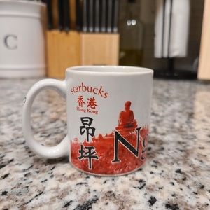 *SOLD* Starbucks Ngong Ping Hong Kong Espresso Mug